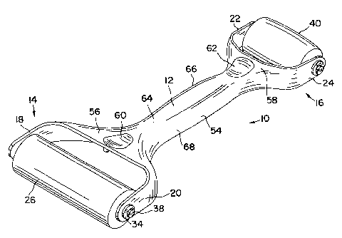 Une figure unique qui représente un dessin illustrant l'invention.